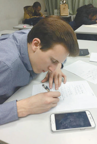 国外中文老师 68785_500x500.jpg