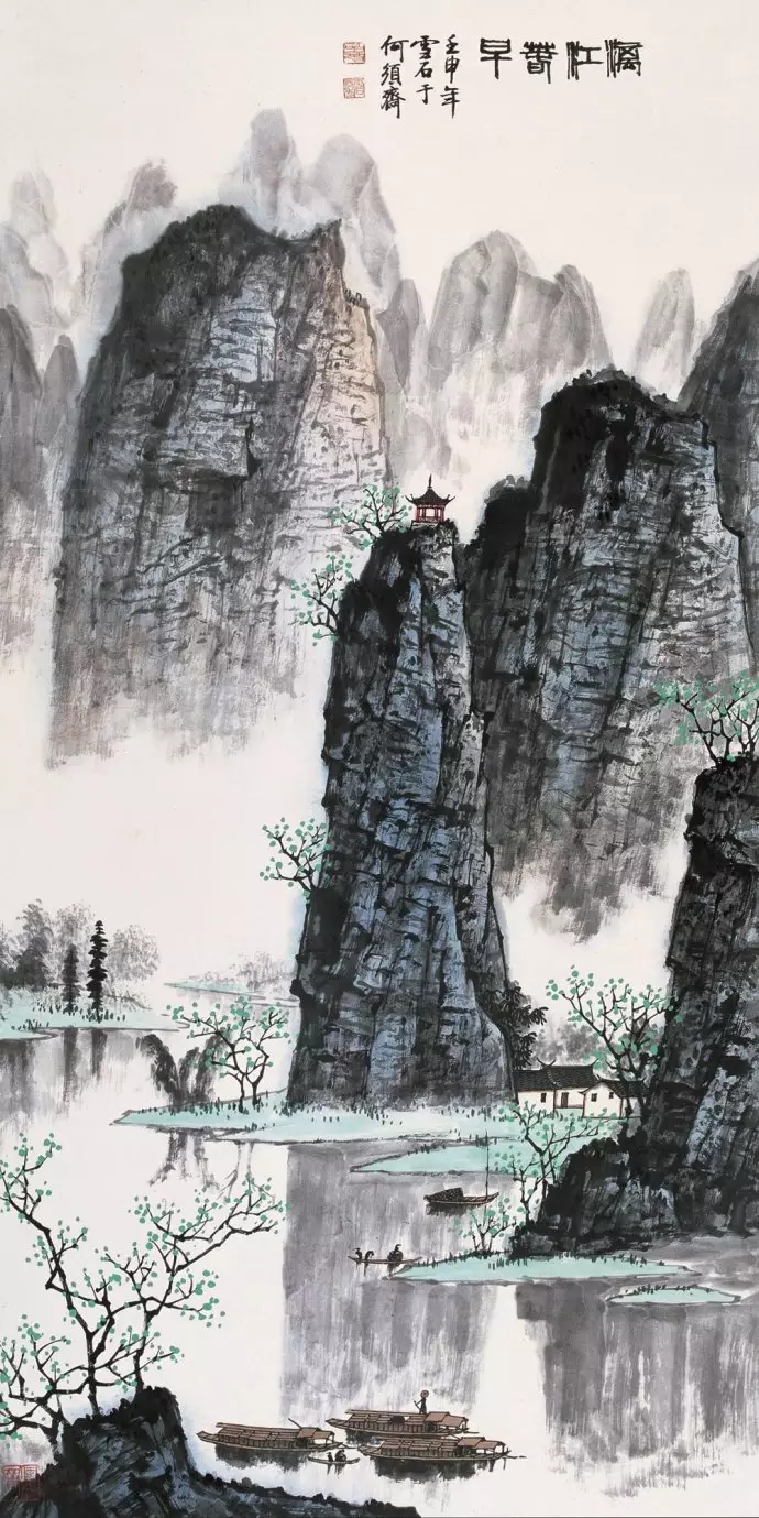 白雪石山水画