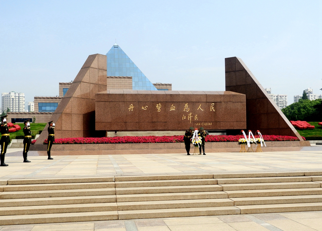上海龙华烈士陵园