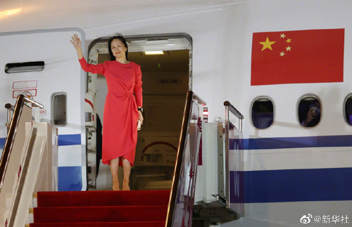 孟晚舟顺利回国是一次重大国家行动一个重大胜利