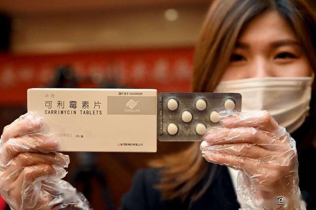 国产新药可利霉素,首次推荐新冠肺炎有效药物