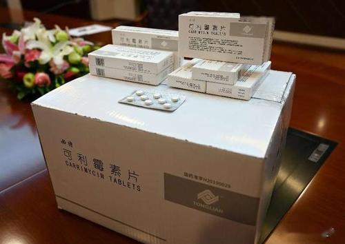 国产新药可利霉素,首次推荐新冠肺炎有效药物