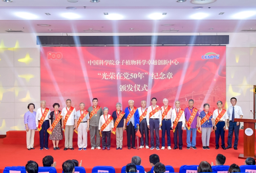 QQ图片20211103144238