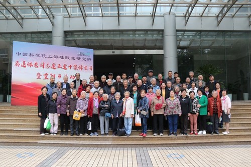 图4 图4