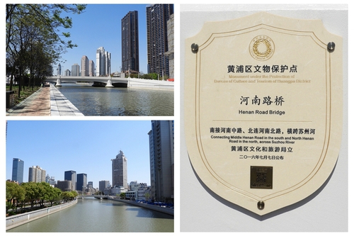 04河南路桥