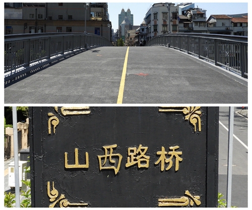 05山西路桥