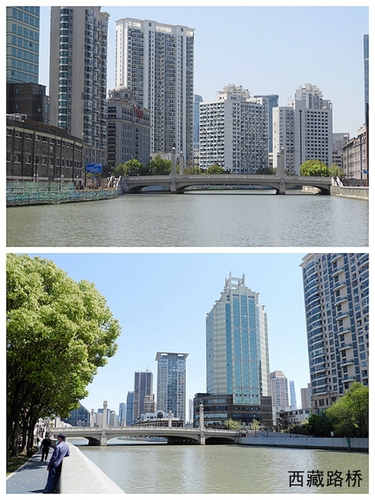 08西藏路桥