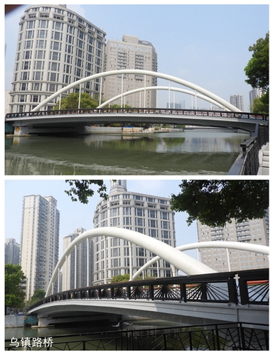 09乌镇路桥