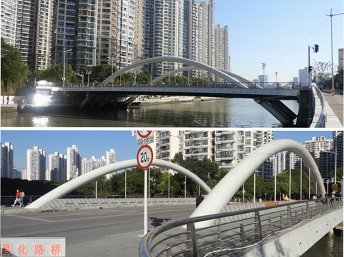 17昌化路桥