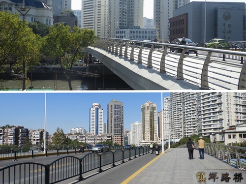 20镇坪路桥
