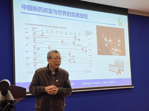 QQ图片20211230140613