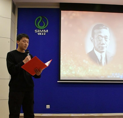 QQ图片20211230140841