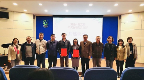 QQ图片20211230140913