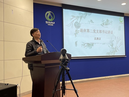 QQ图片20211230140946