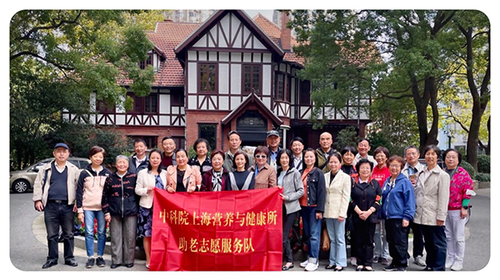 QQ图片20211230142130