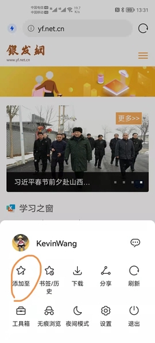 微信图片_20220211134032