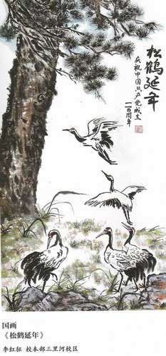 04