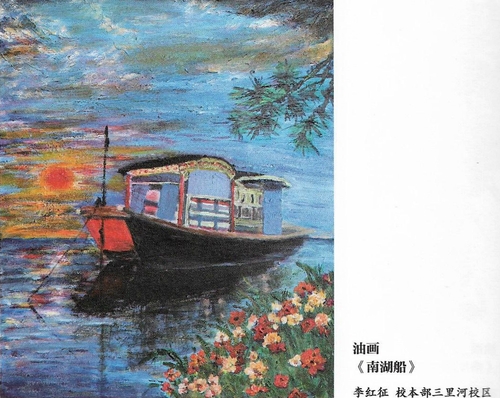 06