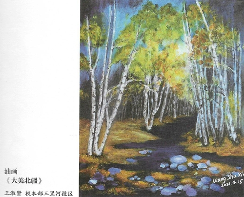 09