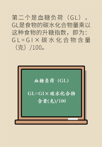 图9