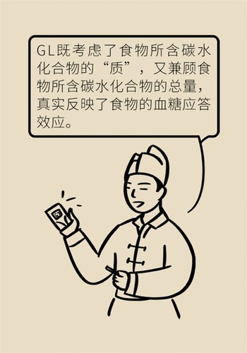 图10