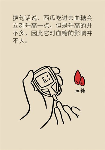 图13