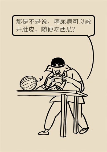 图14