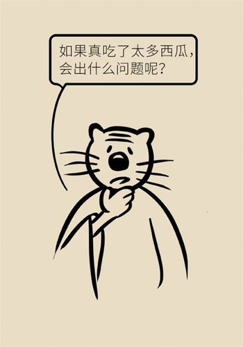 图16