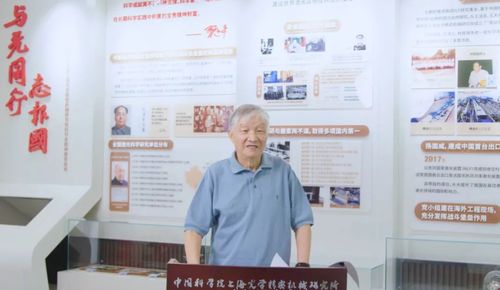微信图片_20221209102119