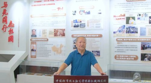 微信图片_20221209102409