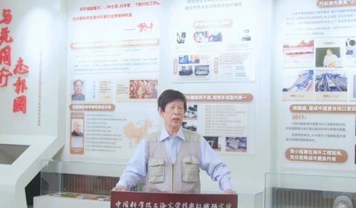 微信图片_20221209102442