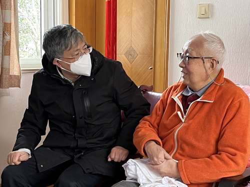 微信图片_20230209155116