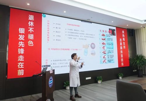 微信图片_20230313100950