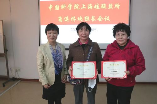 微信图片_20230320094045