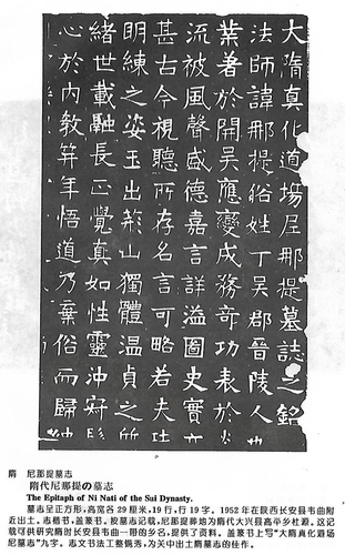 Scan9