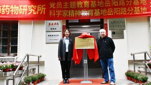 微信图片_20230413094937