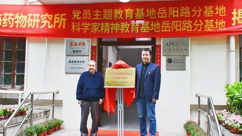 微信图片_20230413095039