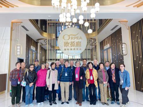 老干部工作栏目---即时 “推广社会养老服务 成就晚年幸福基石”—— 中科院分子植物卓越中心组织退休职工养老试住活动(1)jpg_Page1_Image1