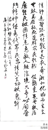 08
