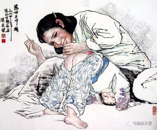 14