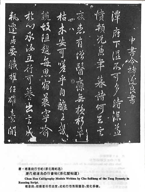 Scan11