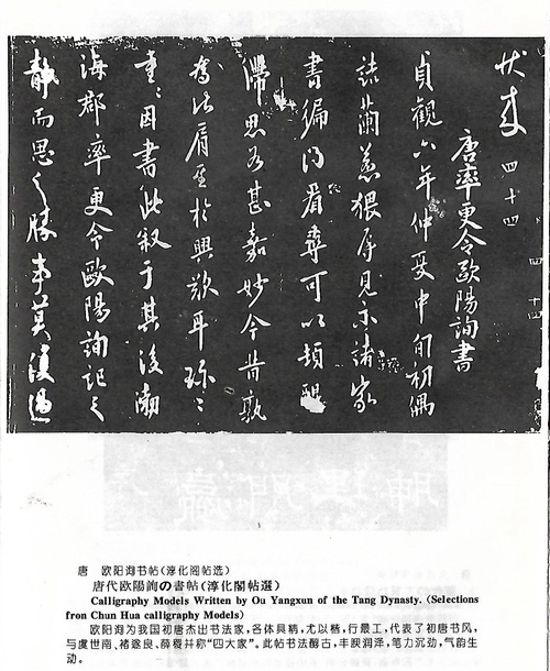 Scan13_副本
