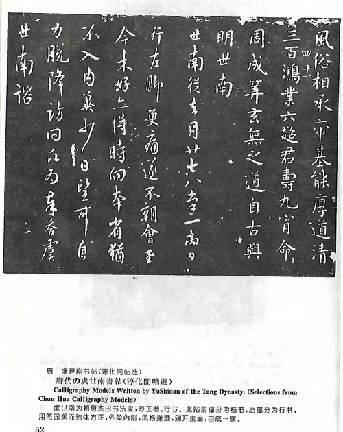 Scan14