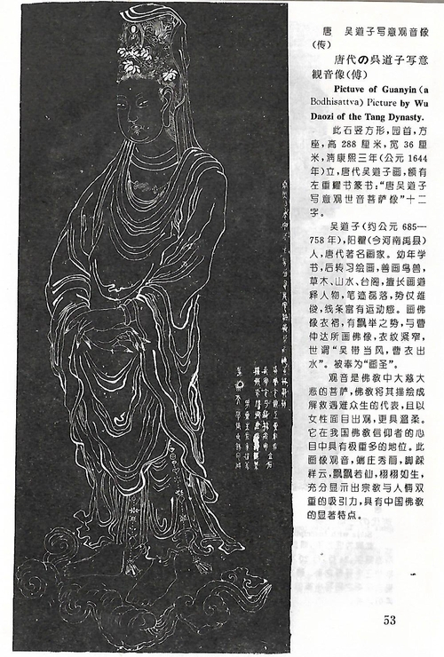 Scan15_副本