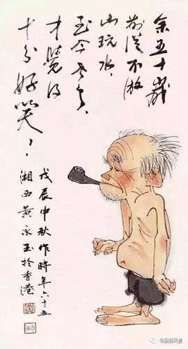 图片转PDF_21609718jpg_Page1_Image1 图片转PDF_21609718jpg_Page1_Image1