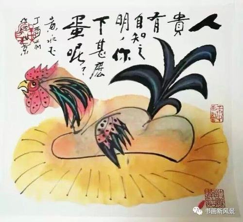 图片转PDF_21609718jpg_Page5_Image1 图片转PDF_21609718jpg_Page5_Image1