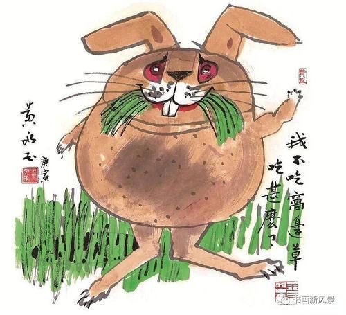 图片转PDF_21609718jpg_Page10_Image1 图片转PDF_21609718jpg_Page10_Image1
