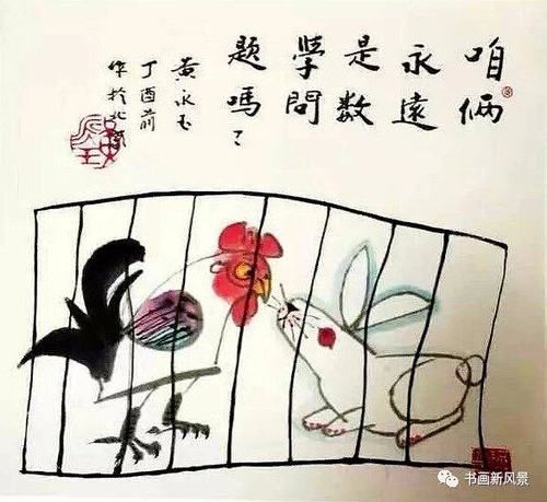 图片转PDF_21609718jpg_Page13_Image1 图片转PDF_21609718jpg_Page13_Image1
