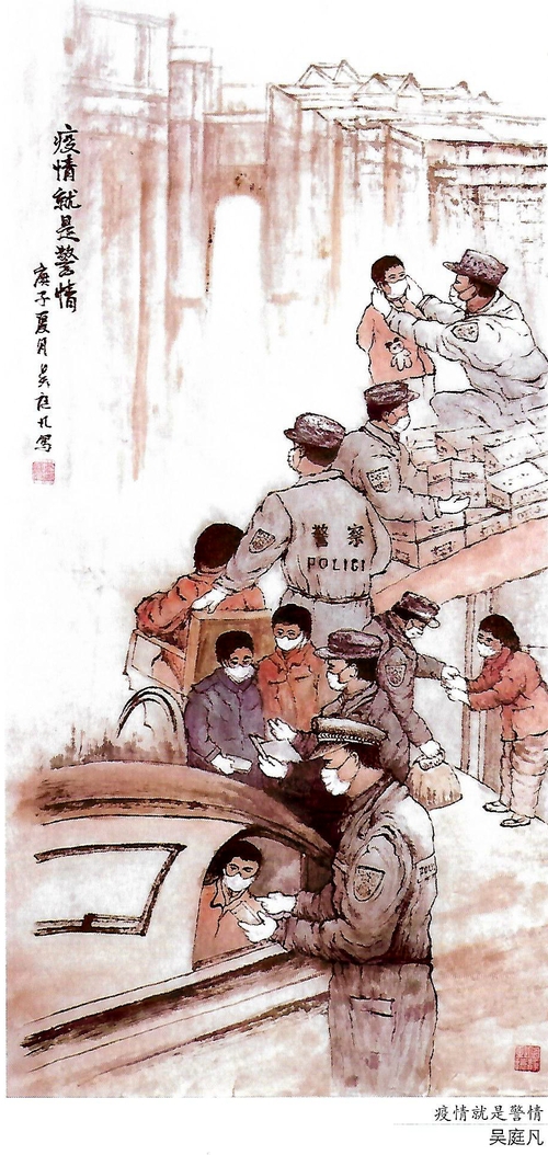 09