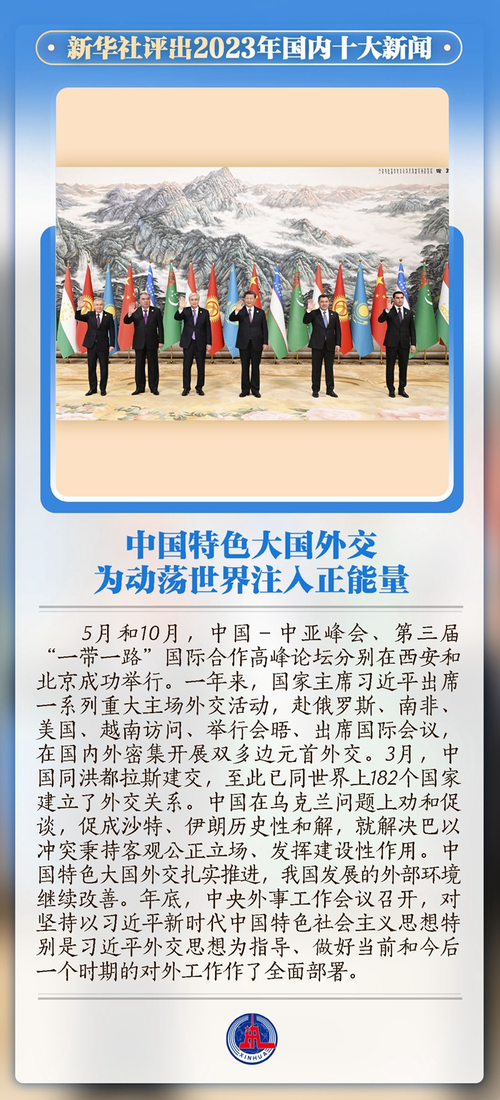 图片5